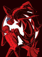 Persona 5 Persona 5